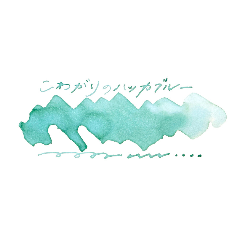 (mi) no Sekai - Timid Mint Blue