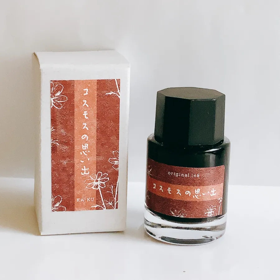 [Autumn Limited Edition] Cosmos Memories [Glitter Ink]