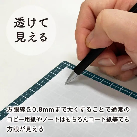 Kiwami Writing Mat (Peacock Blue)