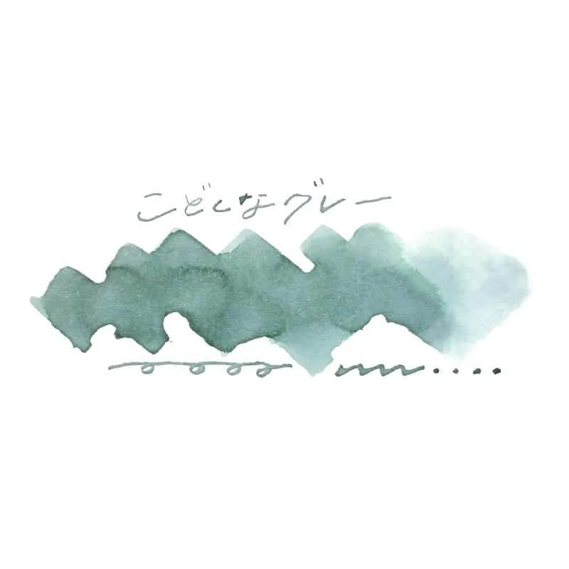 (mi) no Sekai - Solitary Gray