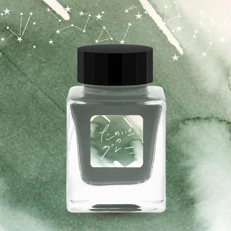 (mi) no Sekai - Sighing Gray