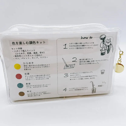 Karashi Soel x Ink Mazeru Color Mixing Set