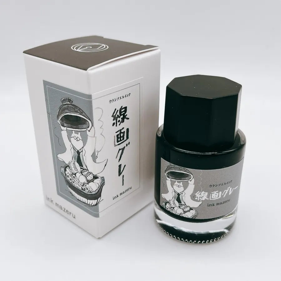 Line Drawing Gray [Mustard Soel x Ink Mazeru]