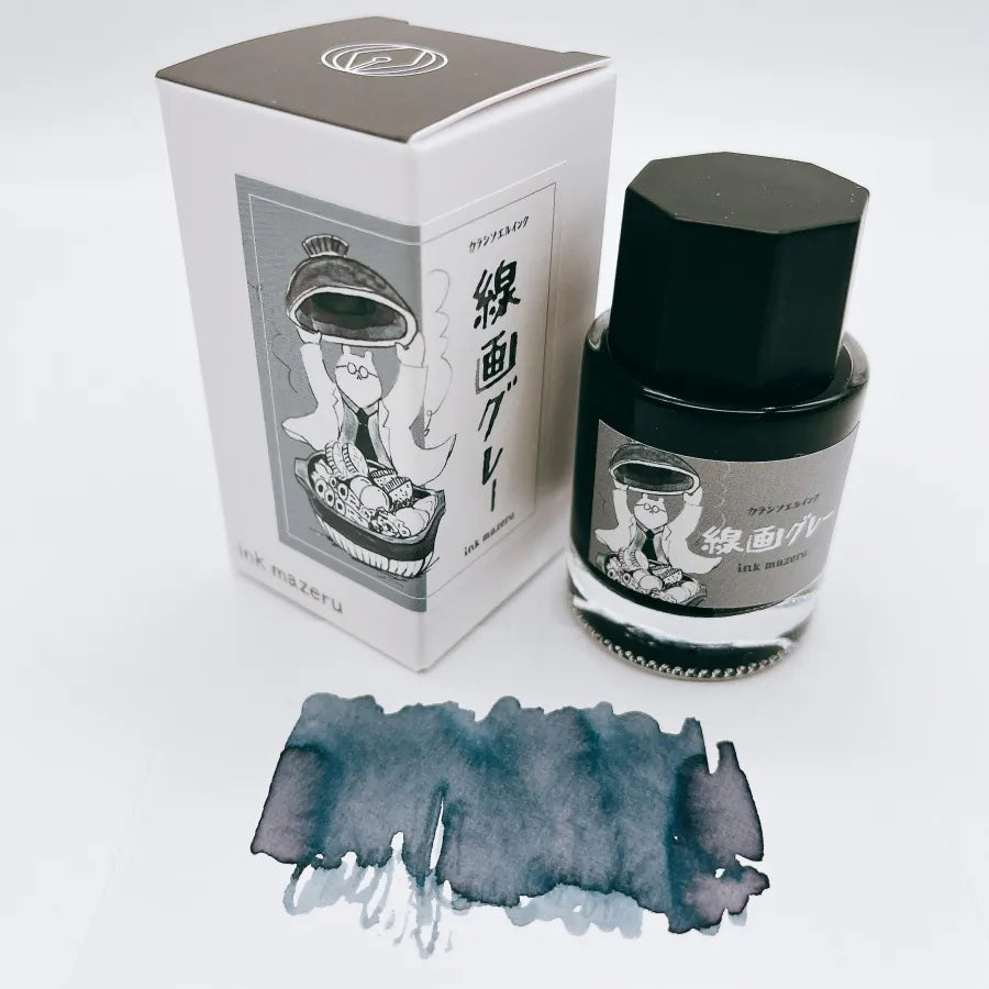 Line Drawing Gray [Mustard Soel x Ink Mazeru]