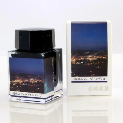 Nagasaki Beautiful Scenery Ink Inasayama Deep Indigo