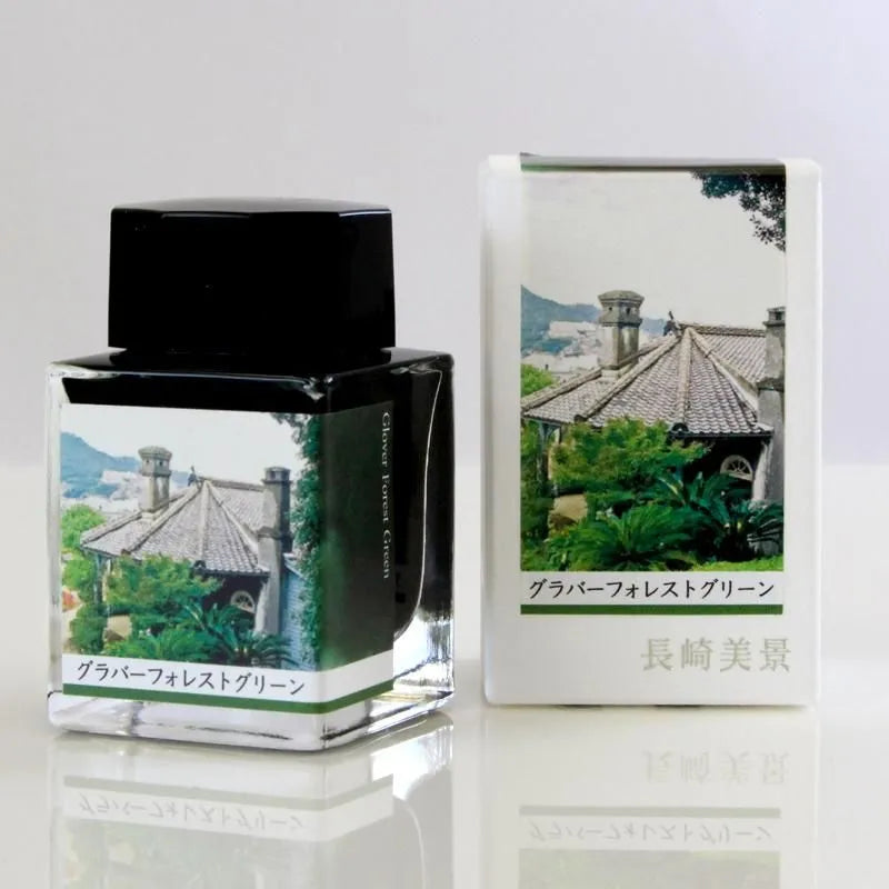 Nagasaki Bikei Ink Glover Forest Green