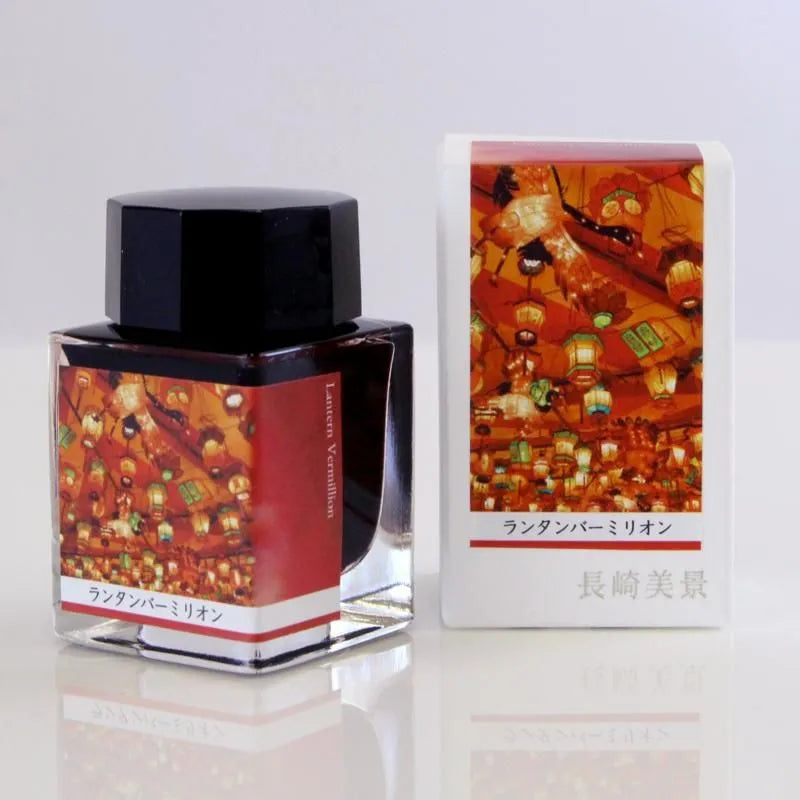 Nagasaki Bikei Ink Lantern Vermilion