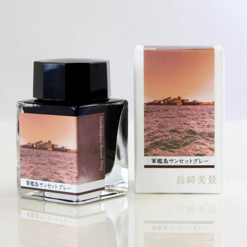 Nagasaki Beautiful Scenery Ink Gunkanjima Sunset Gray
