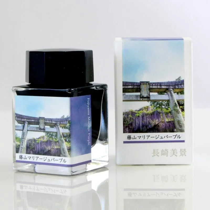 Nagasaki Beautiful Scenery Ink Fujiyama Mariage Purple