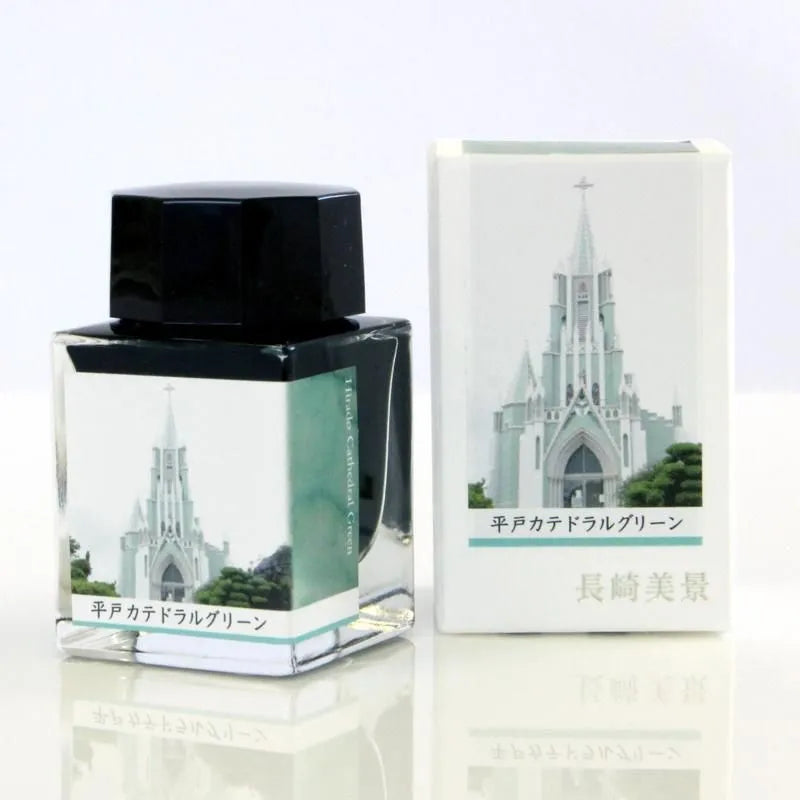 Nagasaki Beautiful Scenery Ink Hirado Cathedral Green