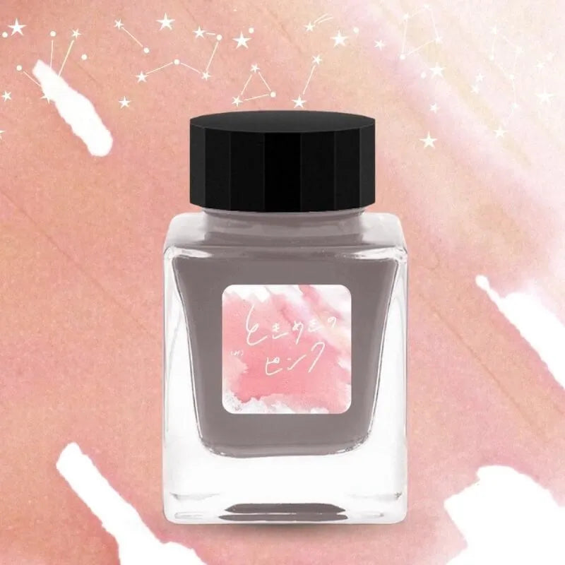 (mi) no Sekai - Throbbing Pink