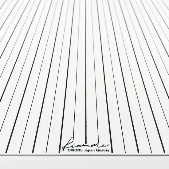 Kiwami Writing Mat (White)