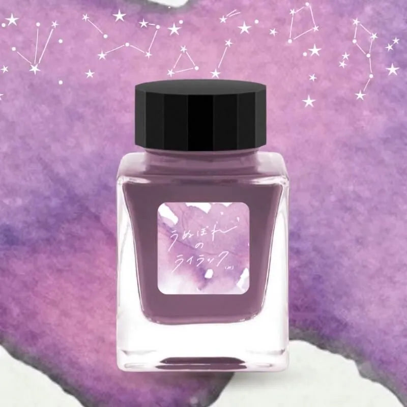 (mi) no Sekai - Vain Lilac