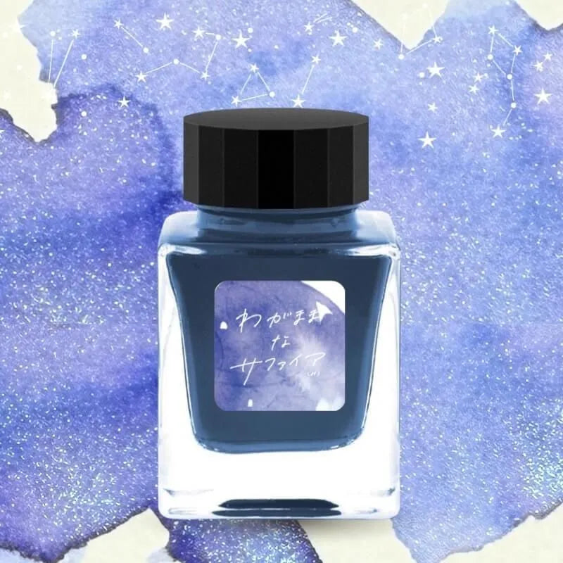 (mi) no Sekai - Selfish Sapphire with Glitter