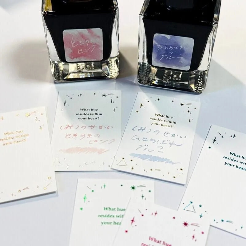 (mi) no Sekai - Selfish Sapphire with Glitter