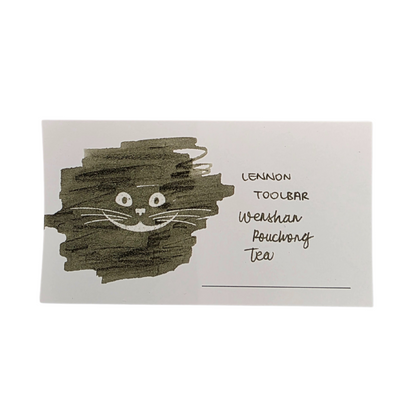 Taiwan Tea Series - Wenshan Pouchong Tea