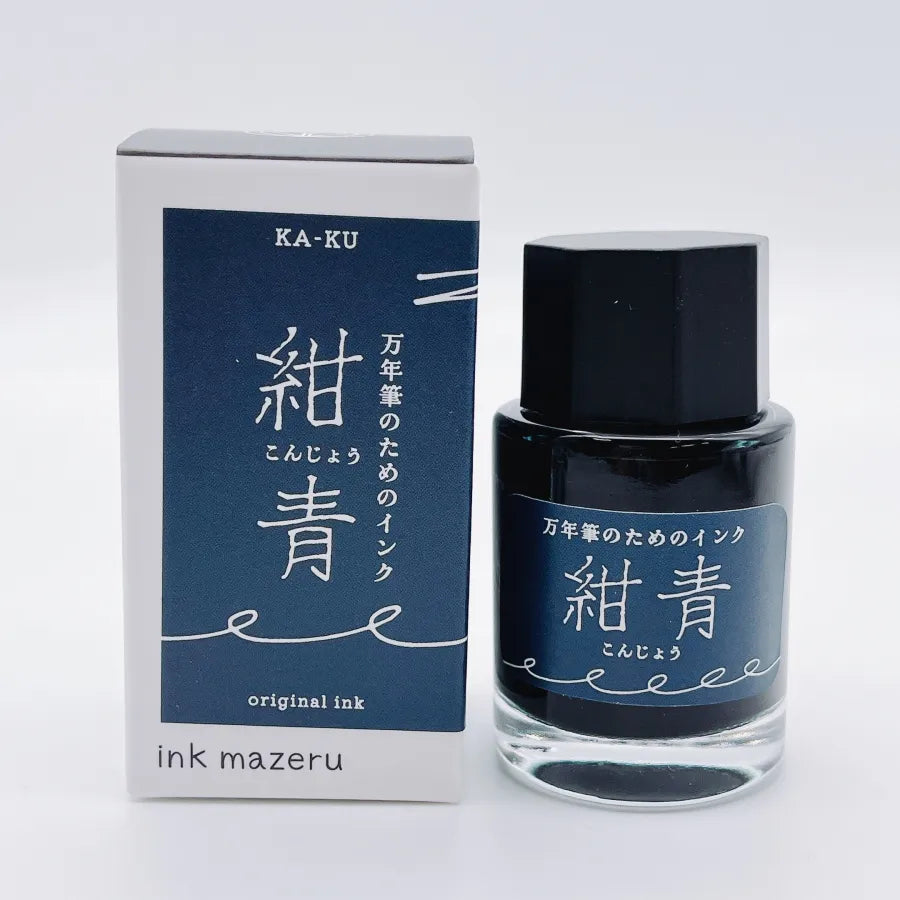 Konjo Navy