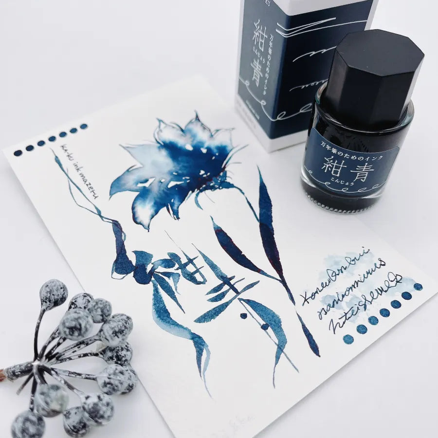 Konjo Navy