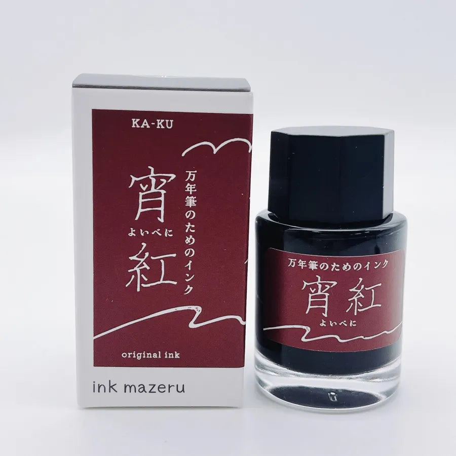 Yoibeni (Evening Crimson)