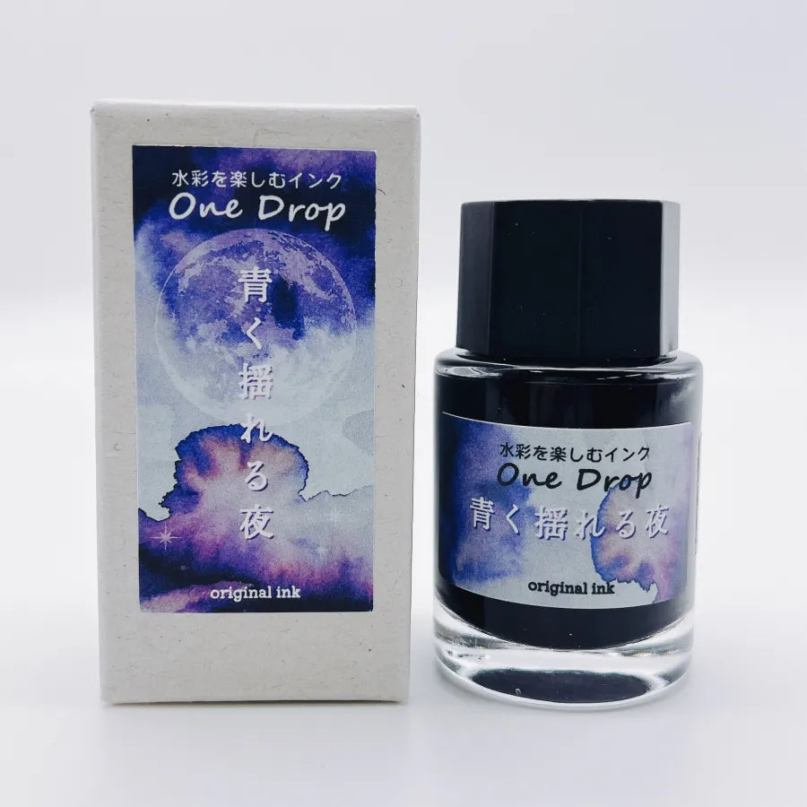 One Drop Blue Shimmering Night