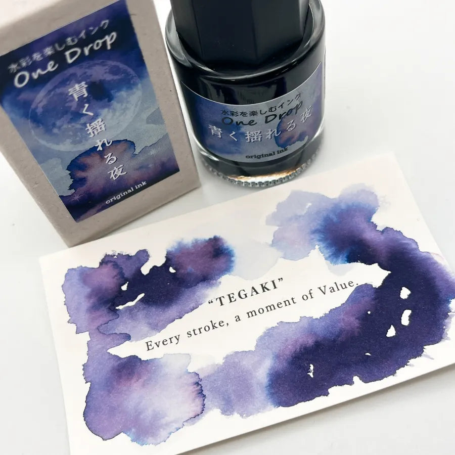 One Drop Blue Shimmering Night