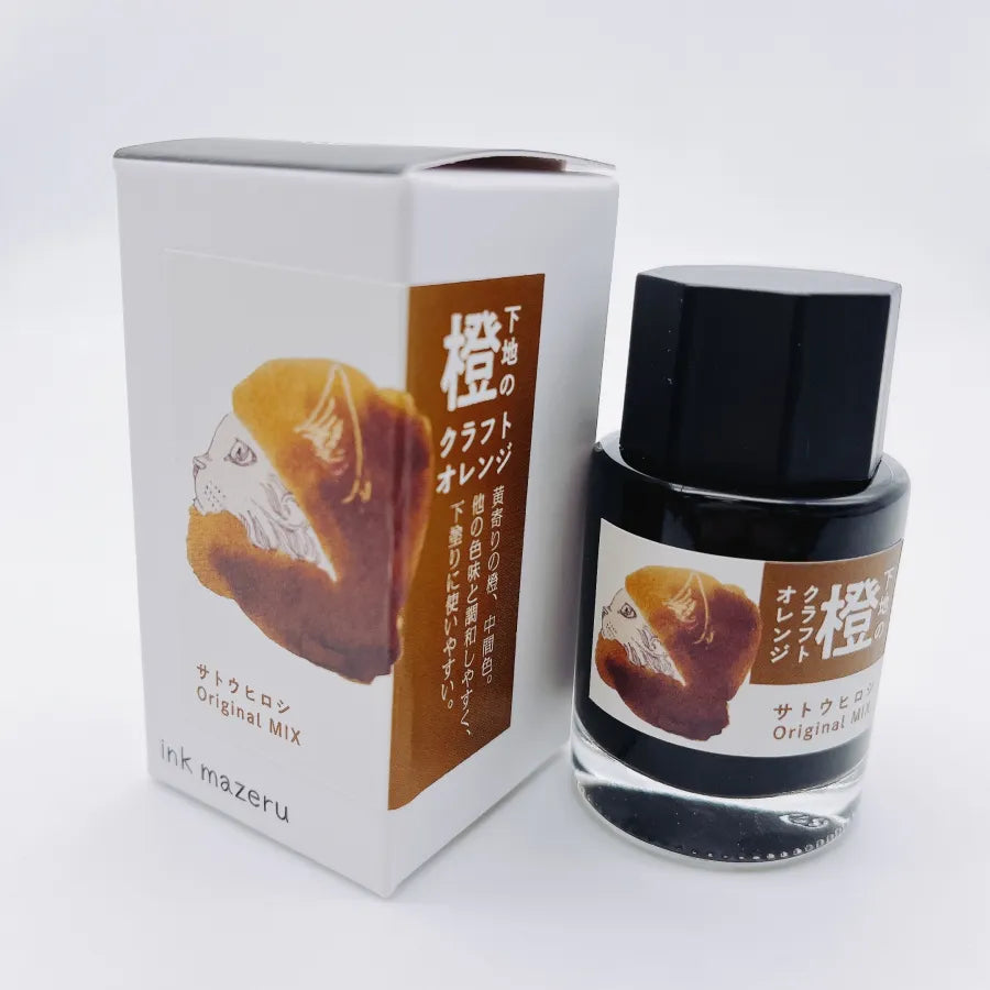 [Hiroshi Sato x ink mazeru] Craft Orange
