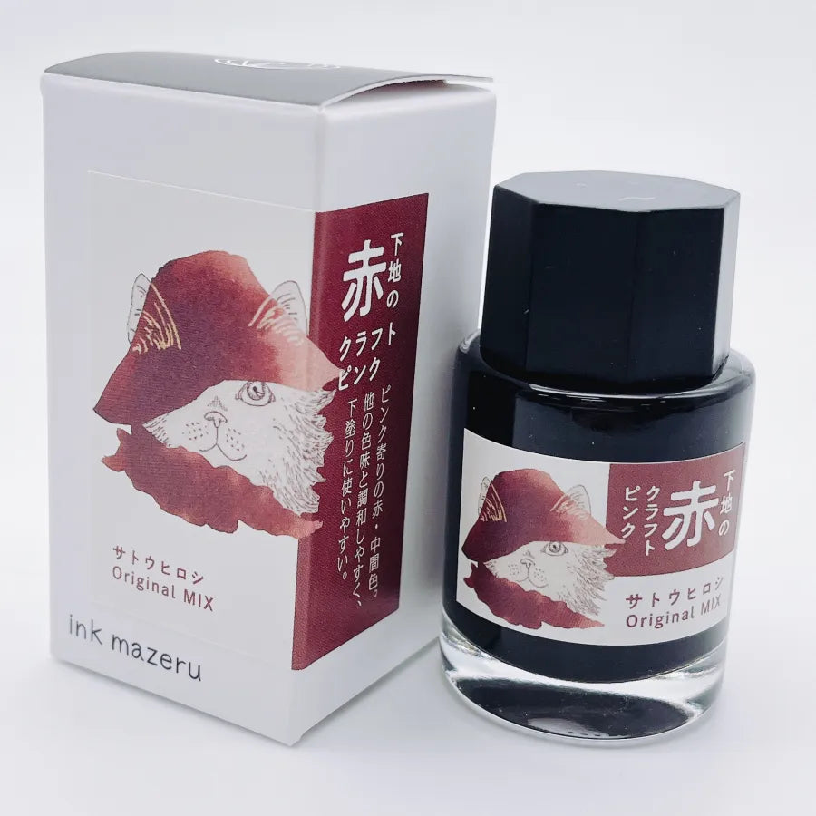 [Hiroshi Sato x ink mazeru] Red Craft Pink
