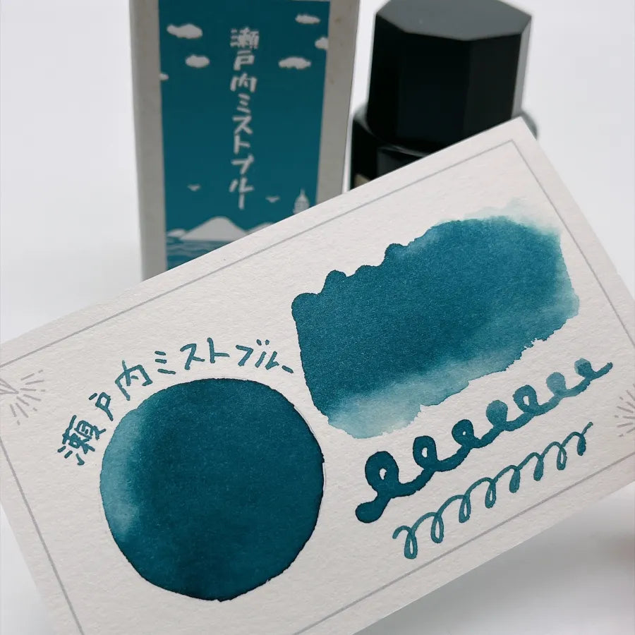 Setouchi Mist Blue