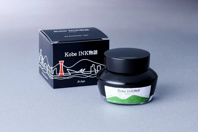 Kobe INK No.01 Rokko Green