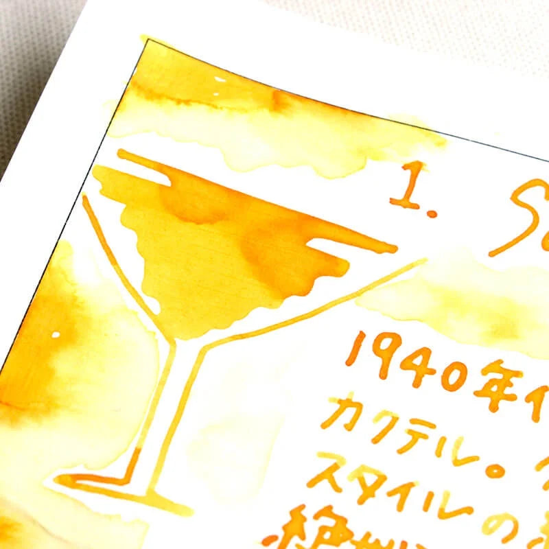 Color Bar Ink No. 01 "Salty Dog"