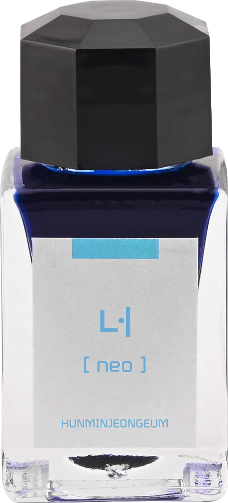 Neo (HMJE Ink)