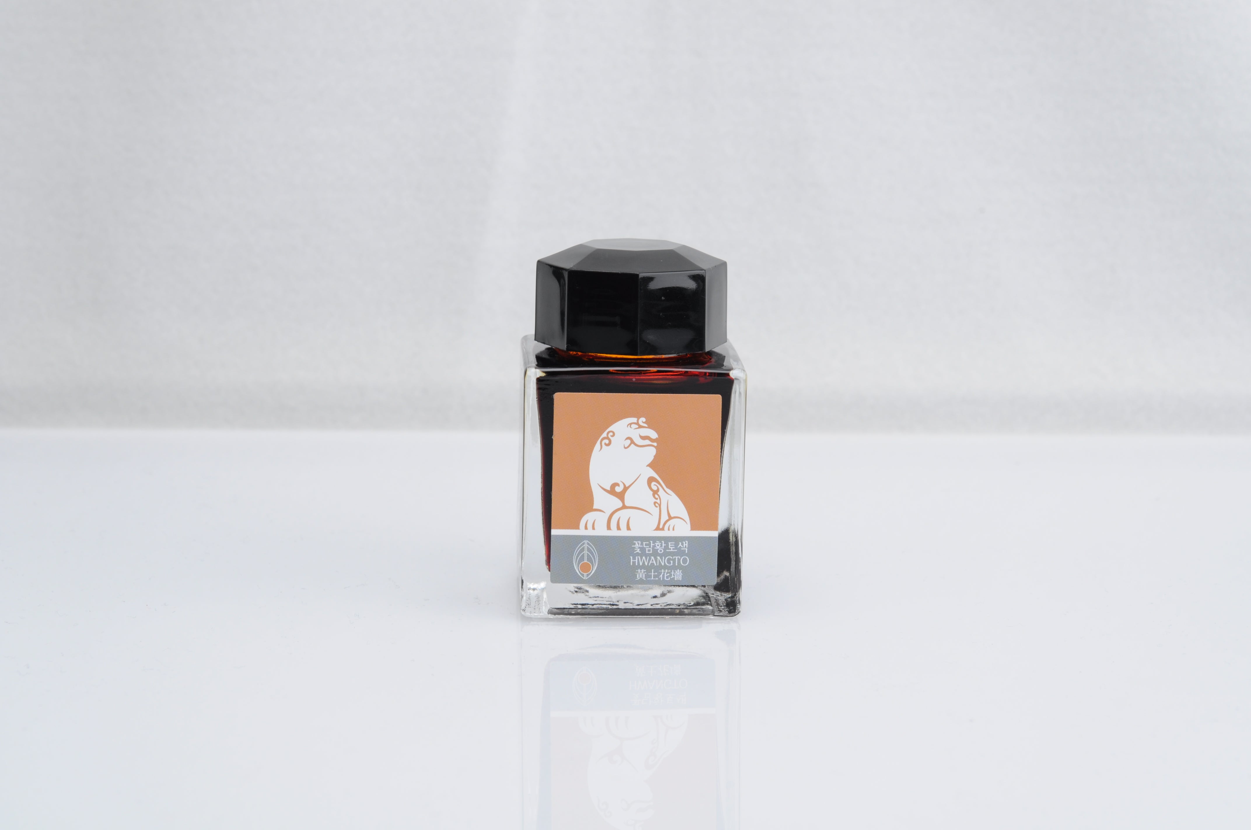 Hwangto (I·COLOR·U Ink)