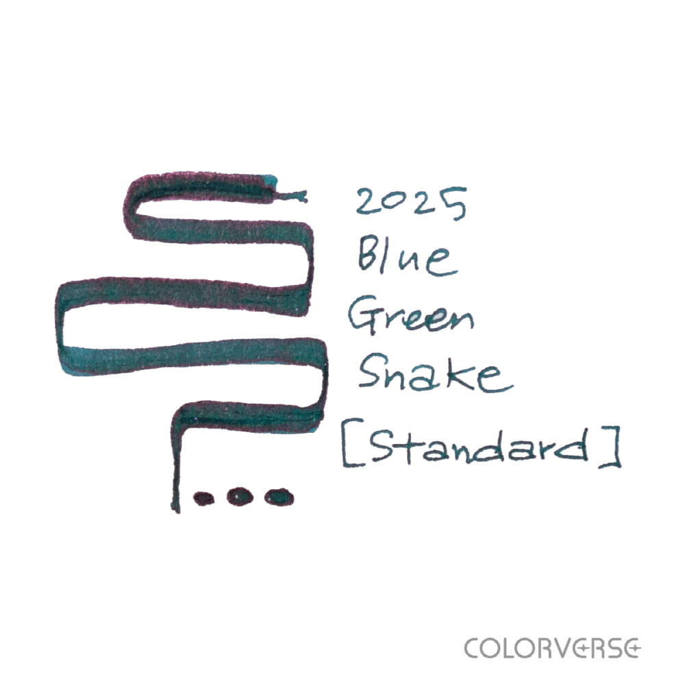 2025 Blue Green Snake (Standard)