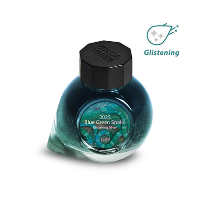 2025 Blue Green Snake (Glistening Silver)