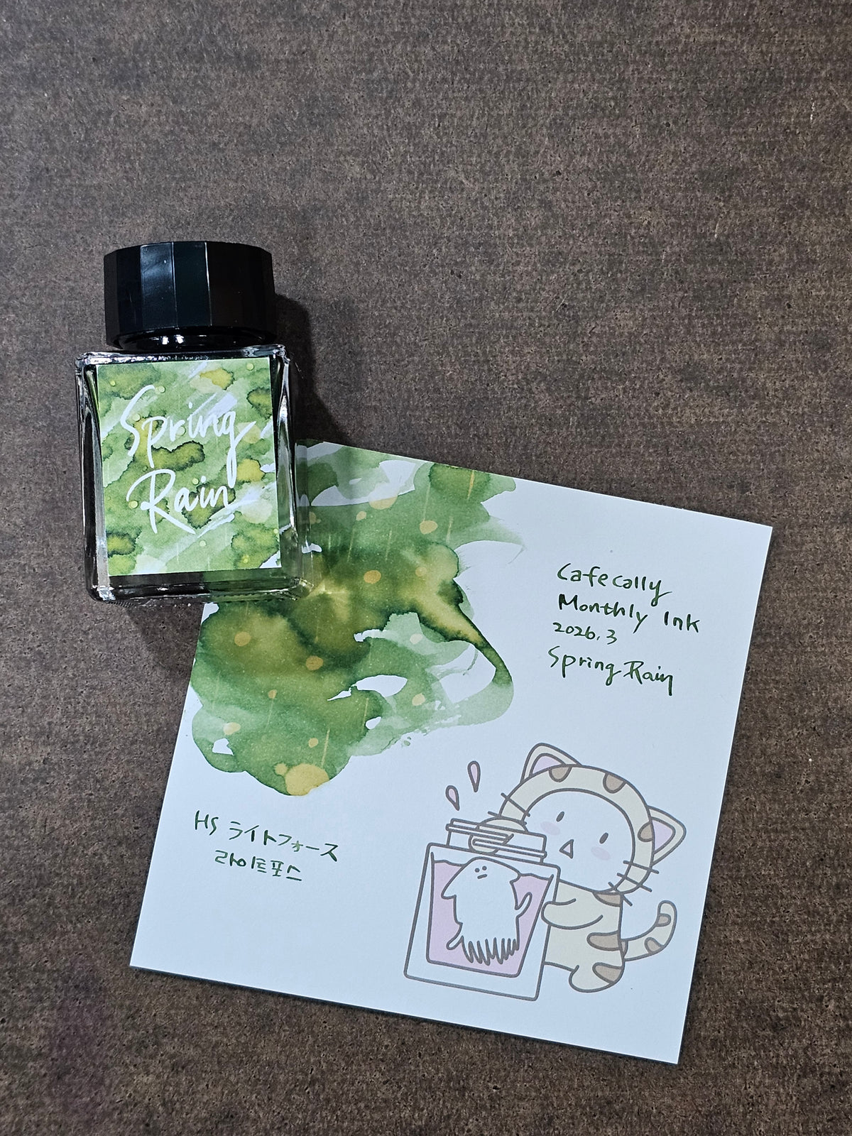 Cafe Calli X Skikatte Block Memo - Ink & Tea Break