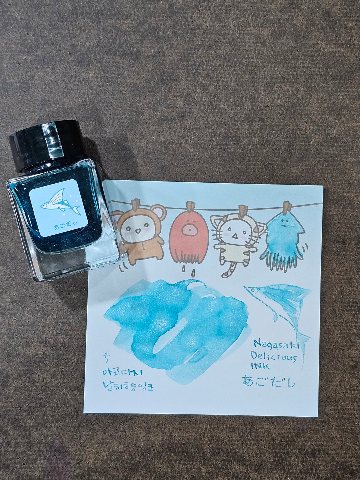 Cafe Calli X Skikatte Block Memo - Ink & Tea Break