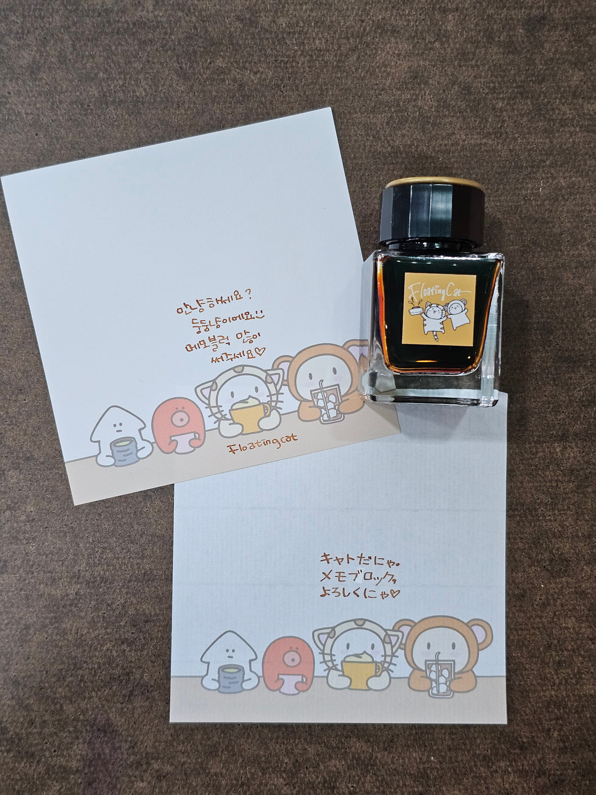 Cafe Calli X Skikatte Block Memo - Ink & Tea Break