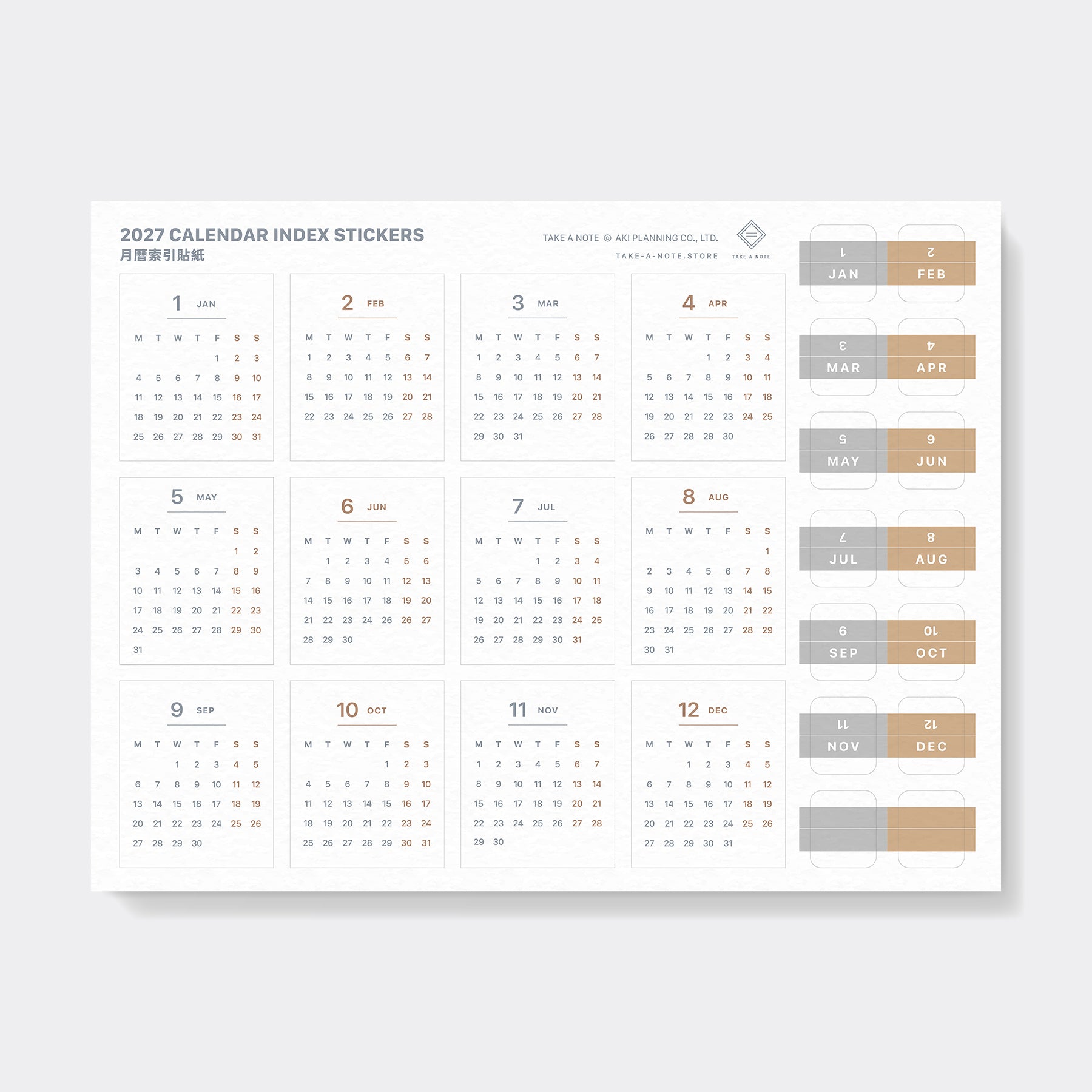2027 Calendar Index Stickers (Pre-Order)