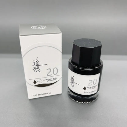 #20 Tsuisou (Recollection)