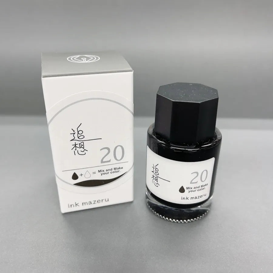 #20 Tsuisou (Recollection)