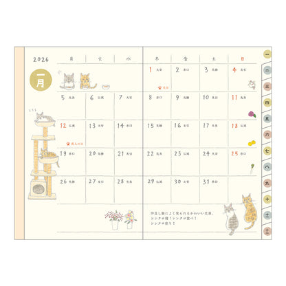 Pocket Diary Mini Cat 2026