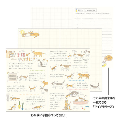 Pocket Diary Slim Cat 2026