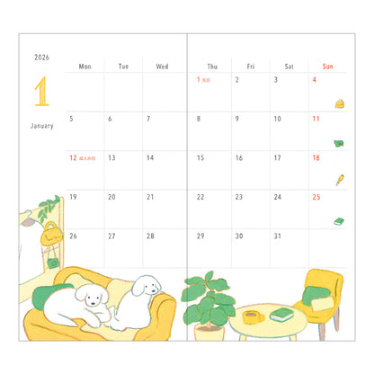 Pocket Diary Slim Dog 2026