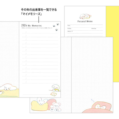 Pocket Diary Slim Dog 2026