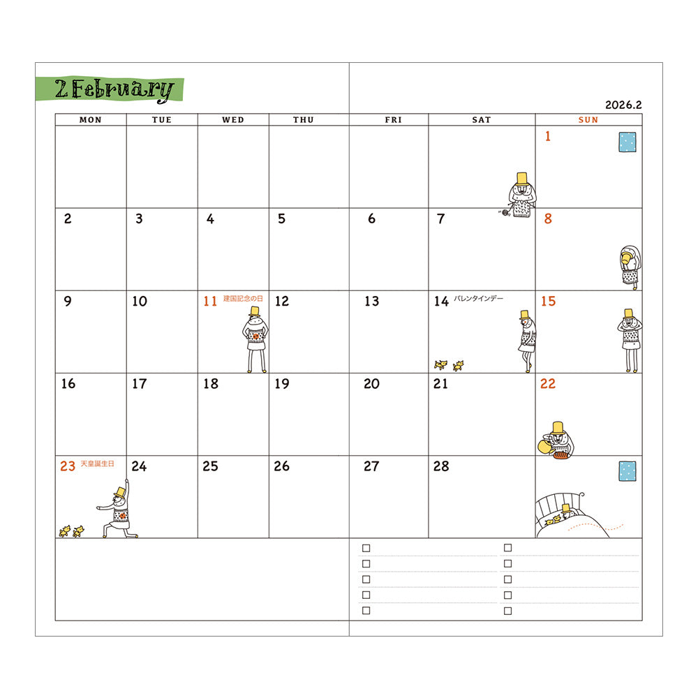 Pocket Diary Slim Ojisan 2026
