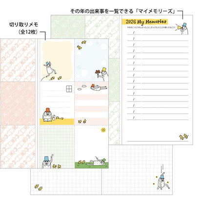 Pocket Diary Slim Ojisan 2026