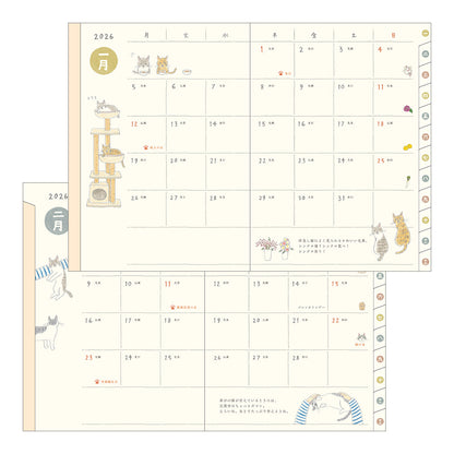 Pocket Diary A6 Cat 2026