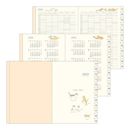 Pocket Diary A6 Cat 2026