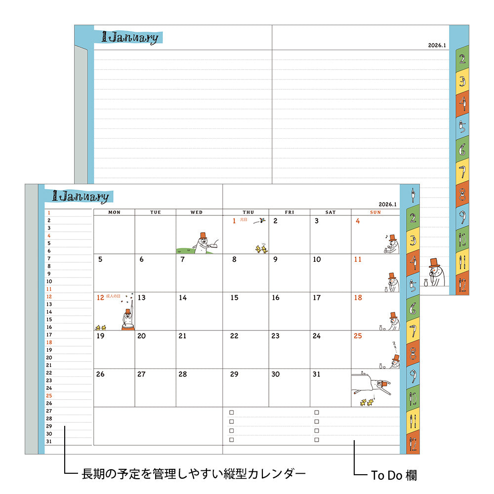 Pocket Diary A6 Monthly Ojisan 2026
