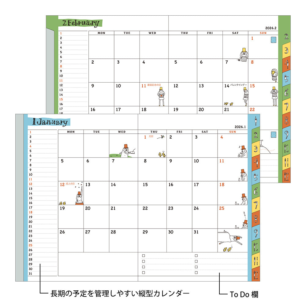 Pocket Diary A6 Weekly Block Ojisan 2026